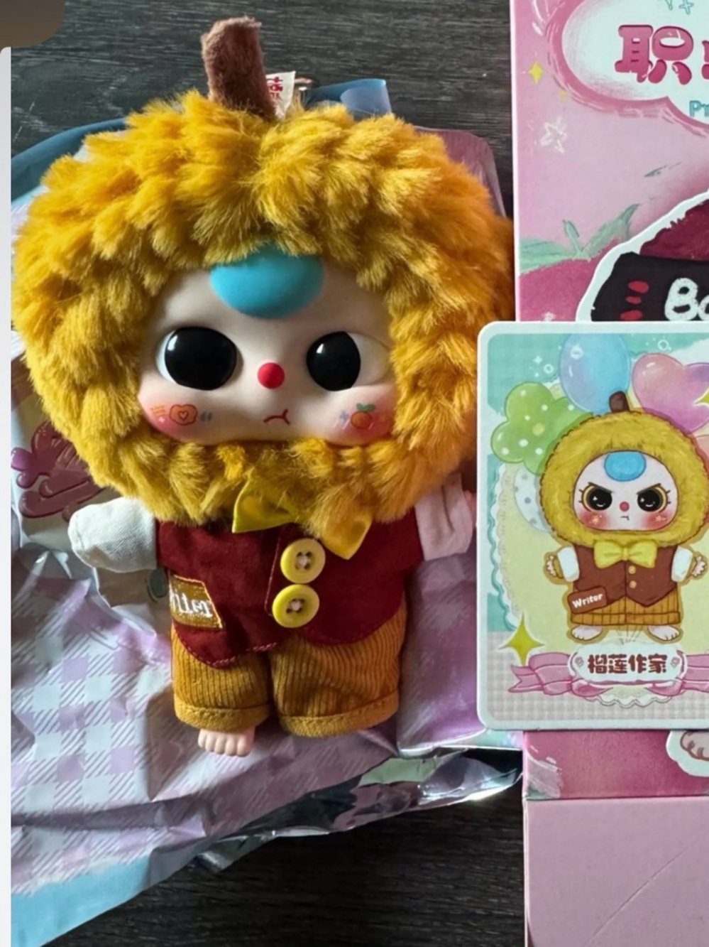 CurePlaneta- Baby Three- Professional Dreamer Plush Series-Confirmed: WRITER NIB